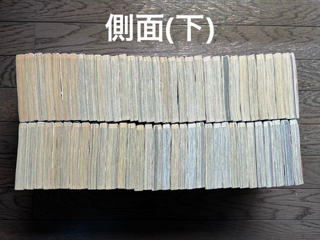 NARUTO ナルト　初版　1-64巻+巻ノ忍　送料無料　全巻