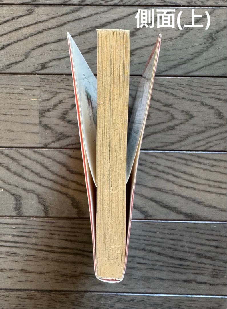 NARUTO ナルト　初版　1-64巻+巻ノ忍　送料無料　全巻