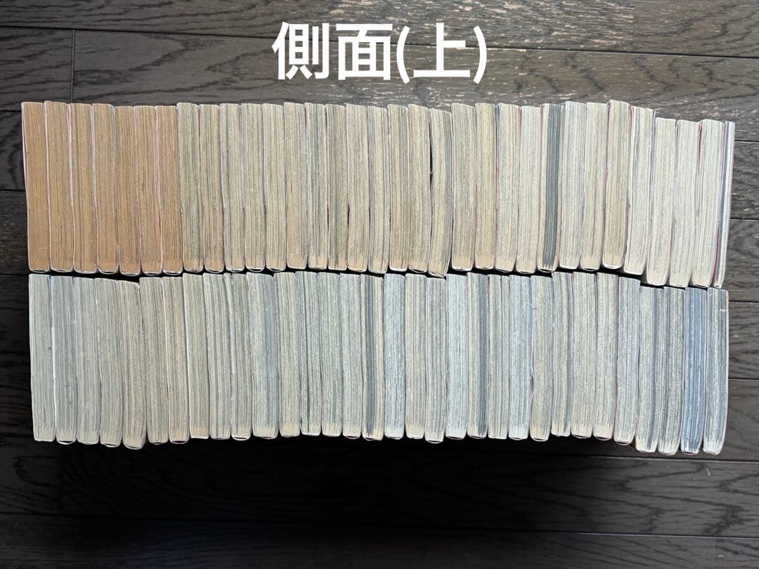 NARUTO ナルト　初版　1-64巻+巻ノ忍　送料無料　全巻