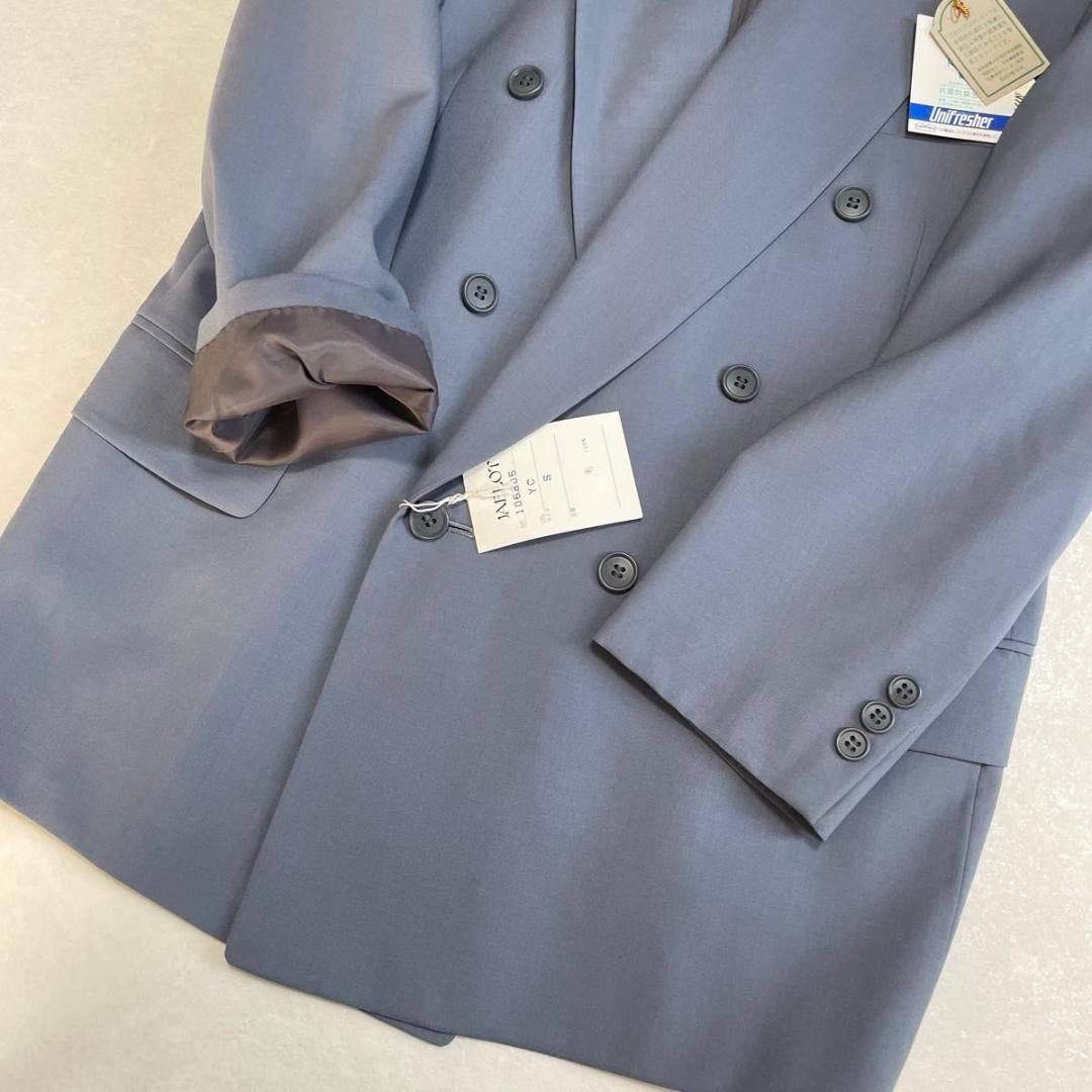 タグ付き 90s セットアップ ダブルスーツ ブルー×イエロー 成人式