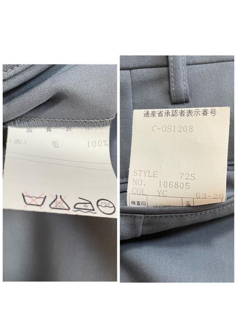 タグ付き 90s セットアップ ダブルスーツ ブルー×イエロー 成人式