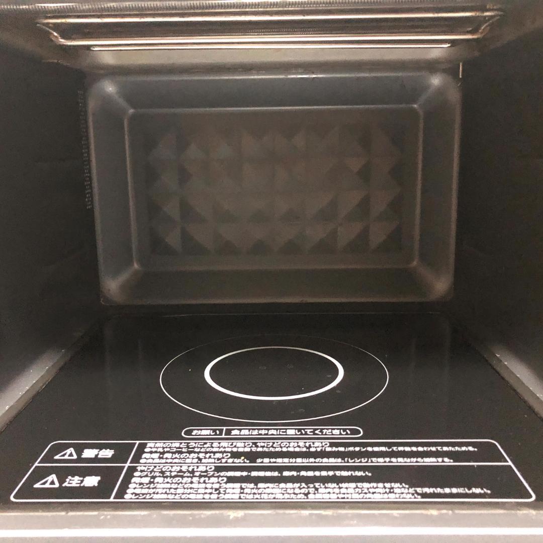 【美品】 アイリスオーヤマ スチームオーブンレンジ MO-FS2403-B