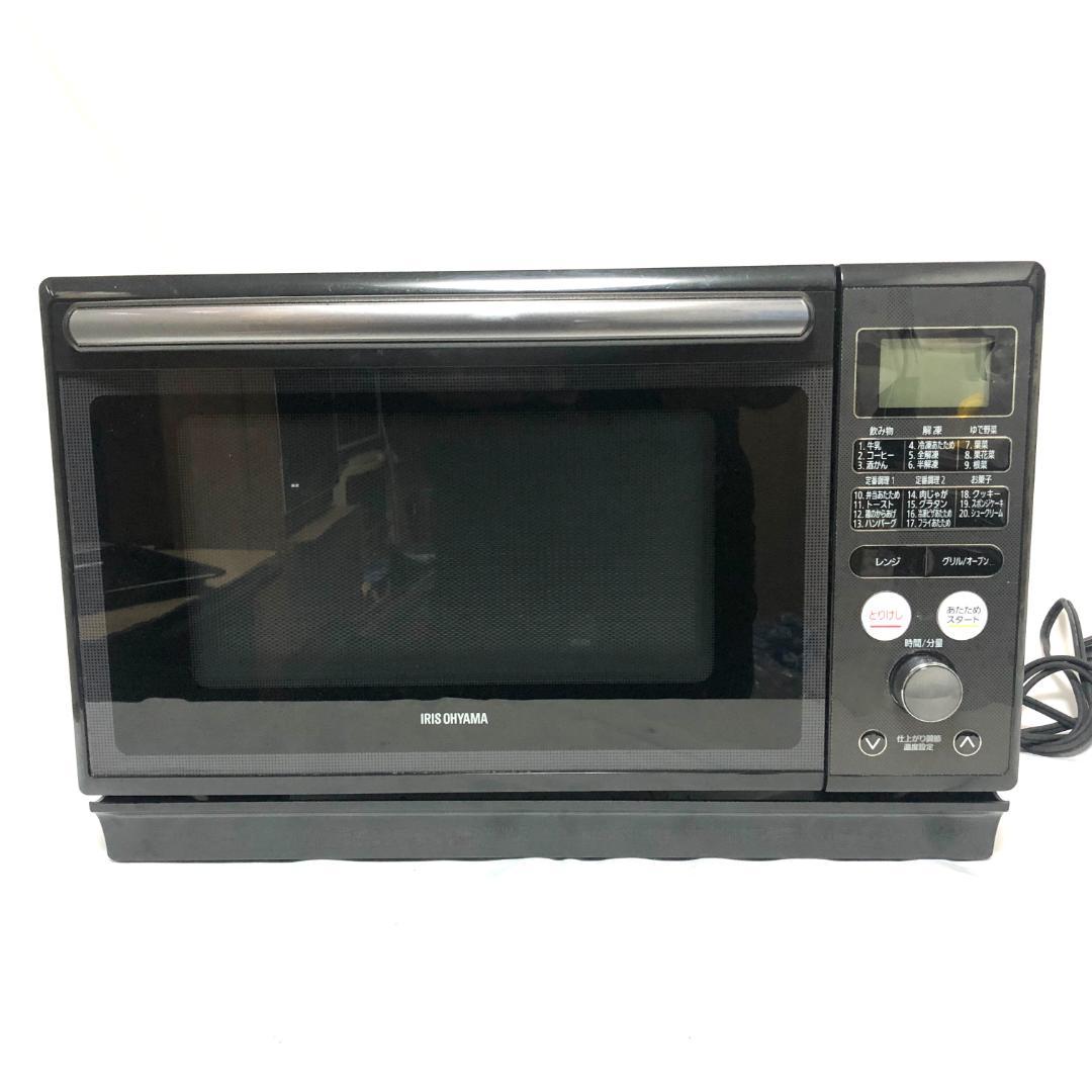 【美品】 アイリスオーヤマ スチームオーブンレンジ MO-FS2403-B
