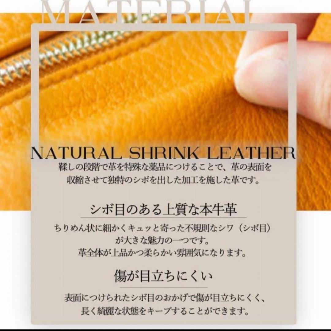 極美品 イマイバッグ キー お財布ポシェット ウォレットショルダーバッグ 本革