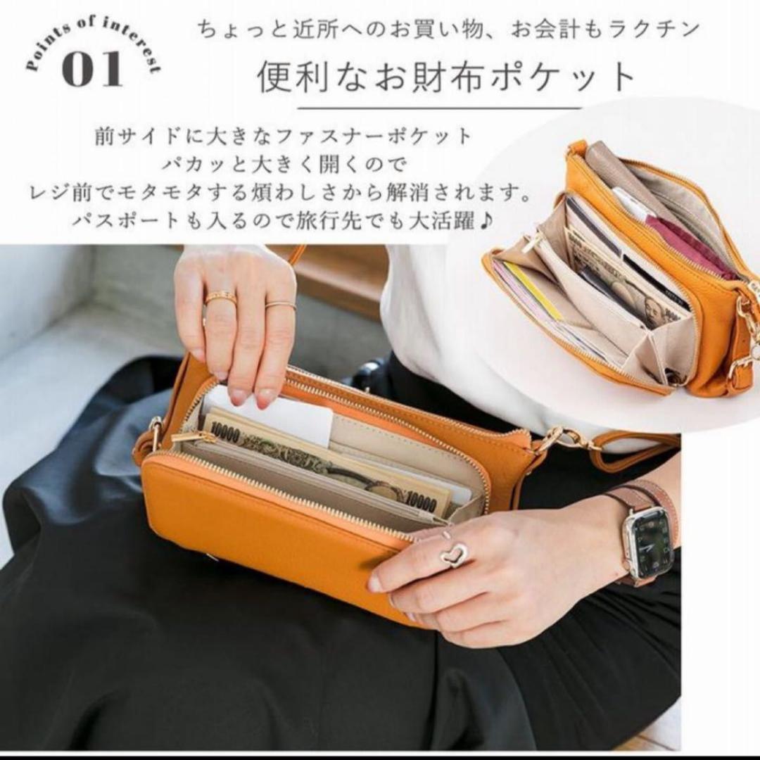 極美品 イマイバッグ キー お財布ポシェット ウォレットショルダーバッグ 本革