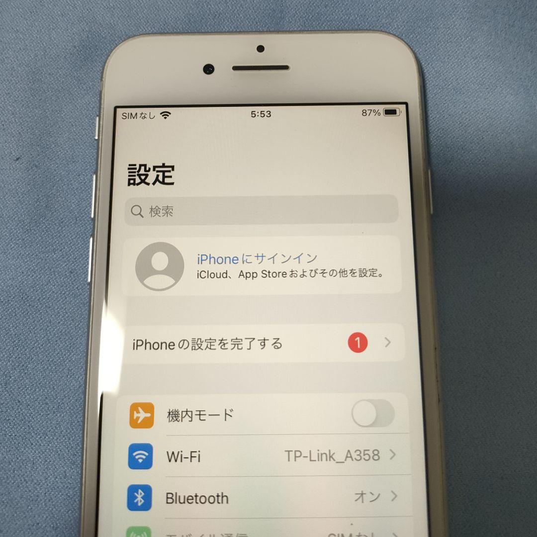 iPhone 8 64GB SIMロックなし