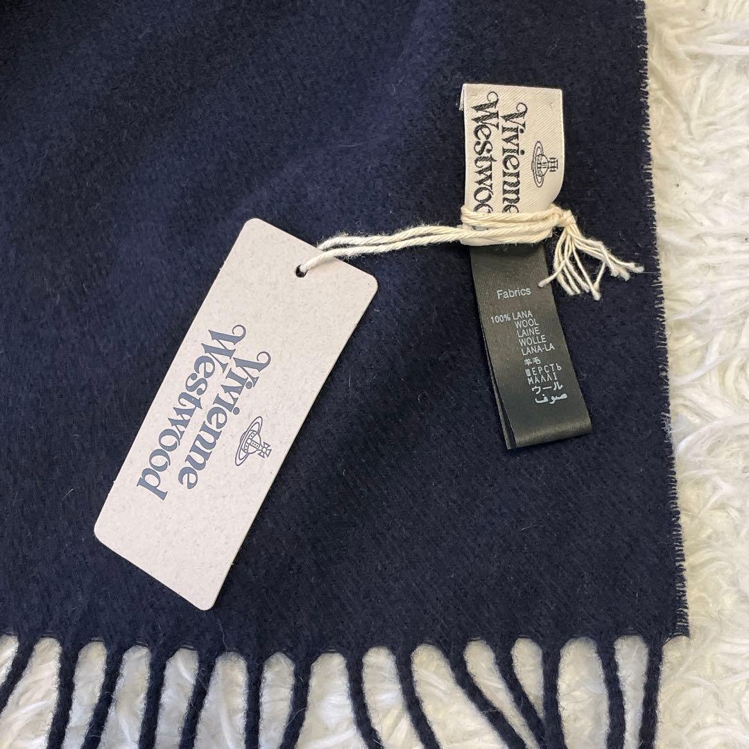 タグ付き未使用✨ヴィヴィアンウエストウッド ウールマフラー ネイビー