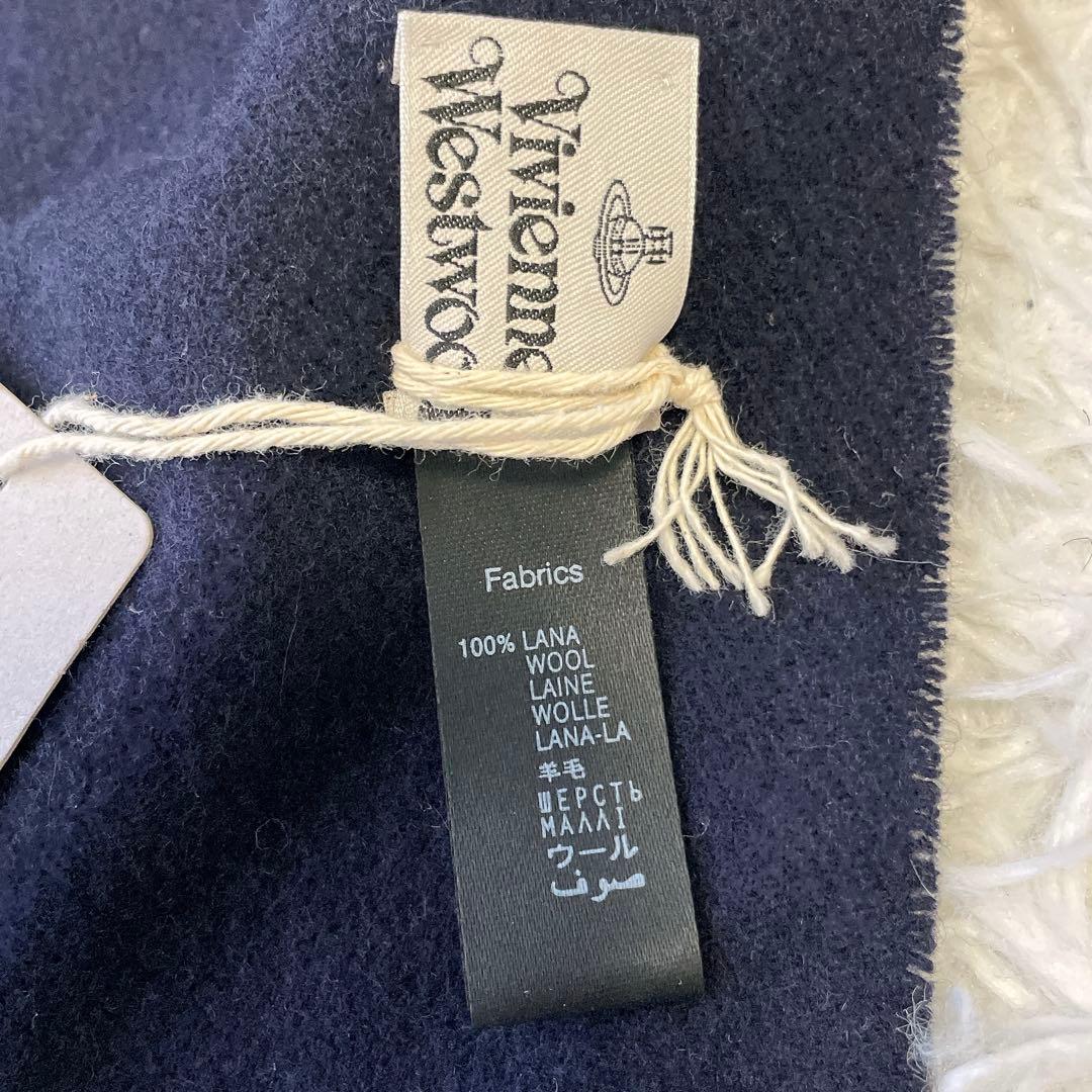 タグ付き未使用✨ヴィヴィアンウエストウッド ウールマフラー ネイビー