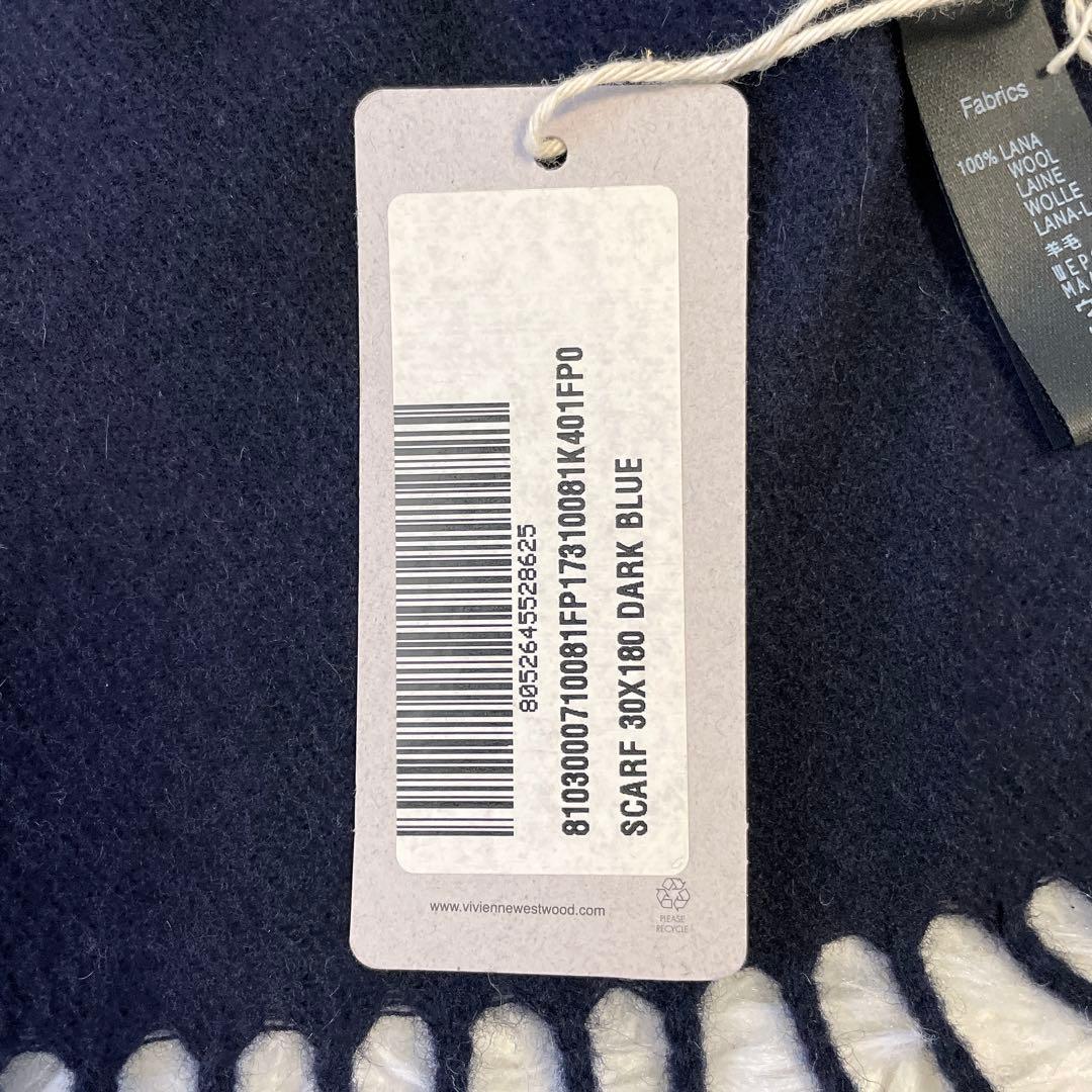 タグ付き未使用✨ヴィヴィアンウエストウッド ウールマフラー ネイビー