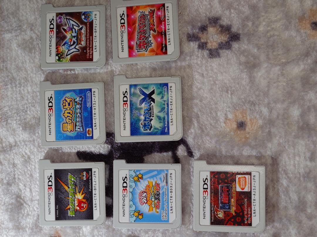 ニンテンドー3DS ゲームソフト13本セット