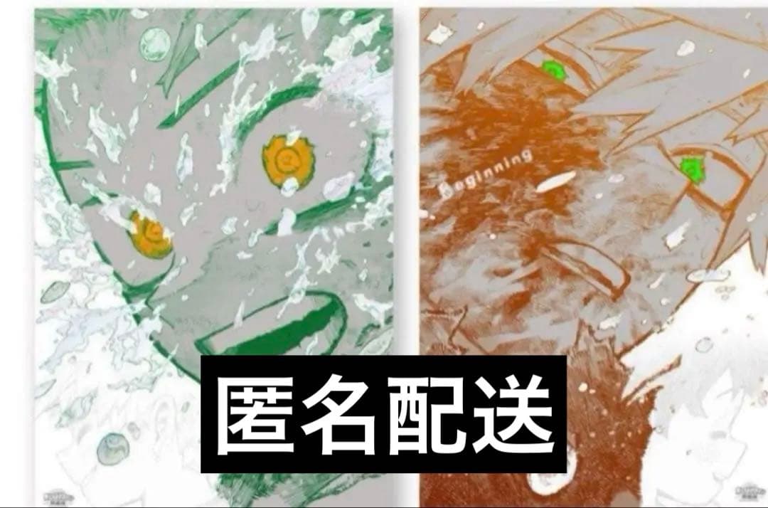 ヒロアカ展　ポスター　The Beginning 緑谷　爆豪