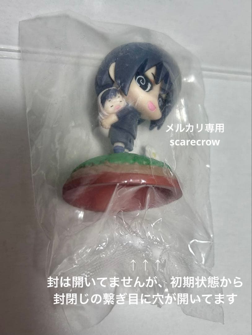 【モンテカルロ】NARUTO ぷちきゃららんど デイダラ イタチ＆サスケ