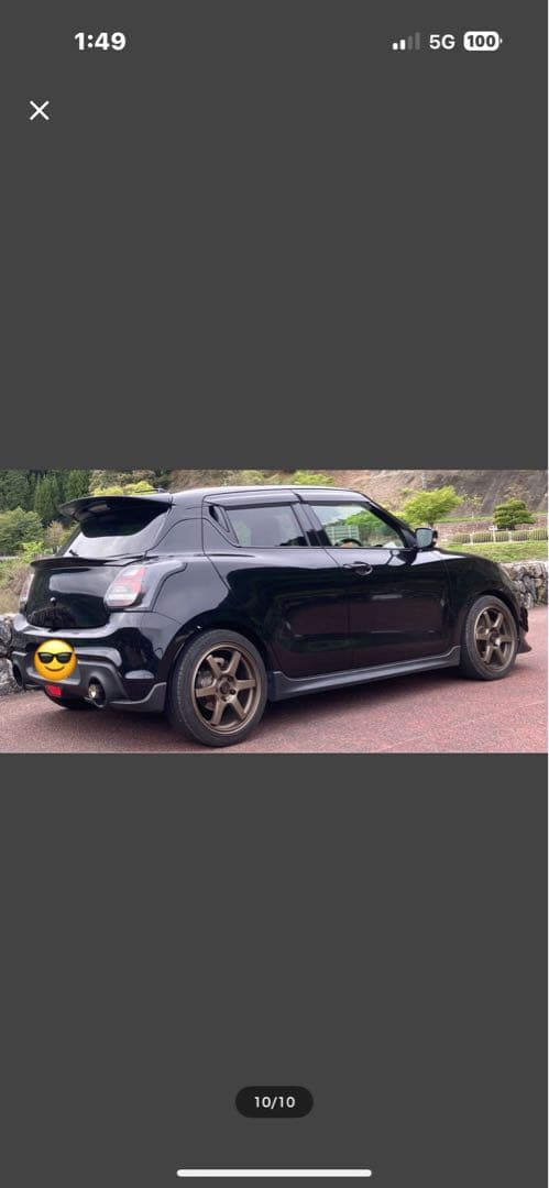 け*ん様 zc33s マフラー 競技用 リアピース ストレート