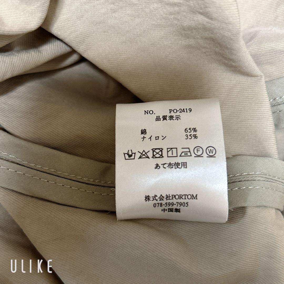 tanday 休日と詩　トラフィックコート　カーキベージュ