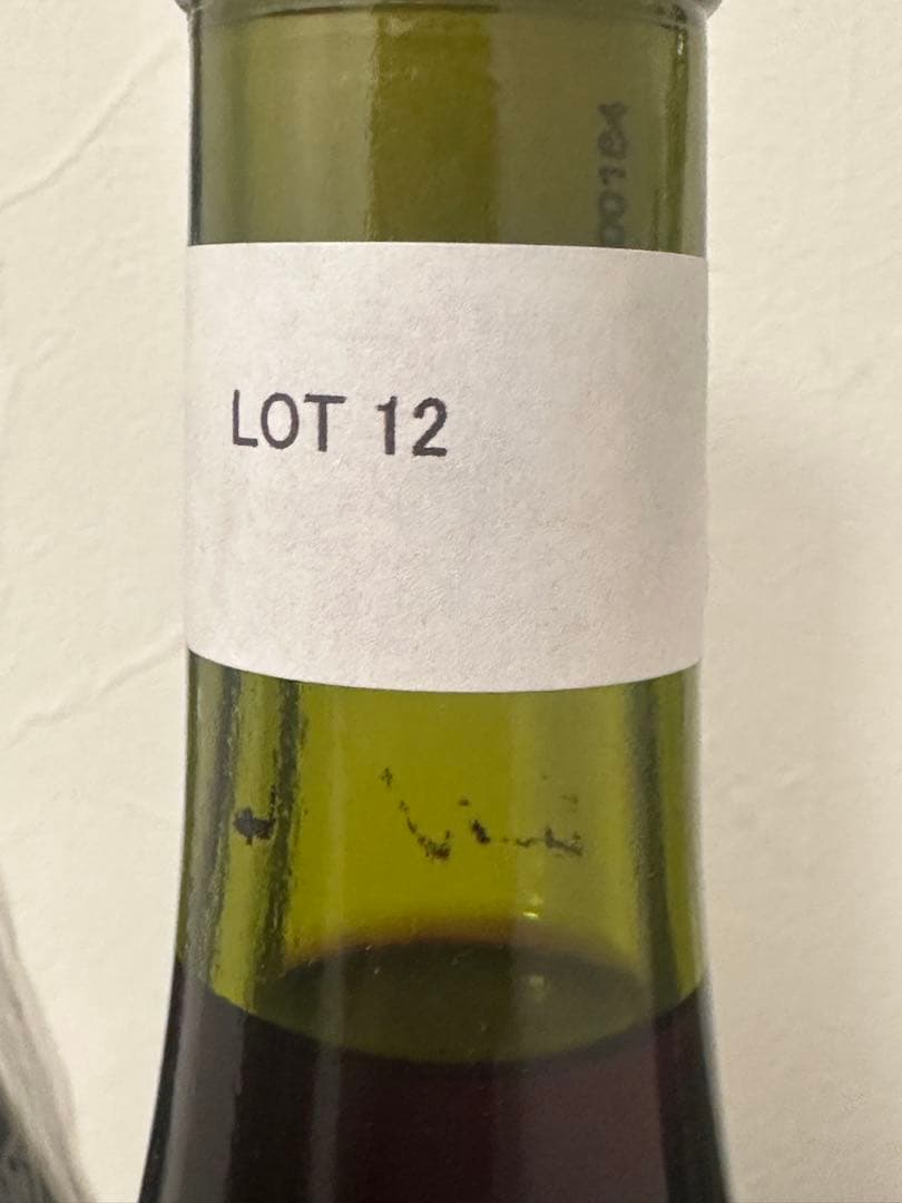 【特価】【自然派ワイン】グランドコリーヌ2012＆2013 2本セット