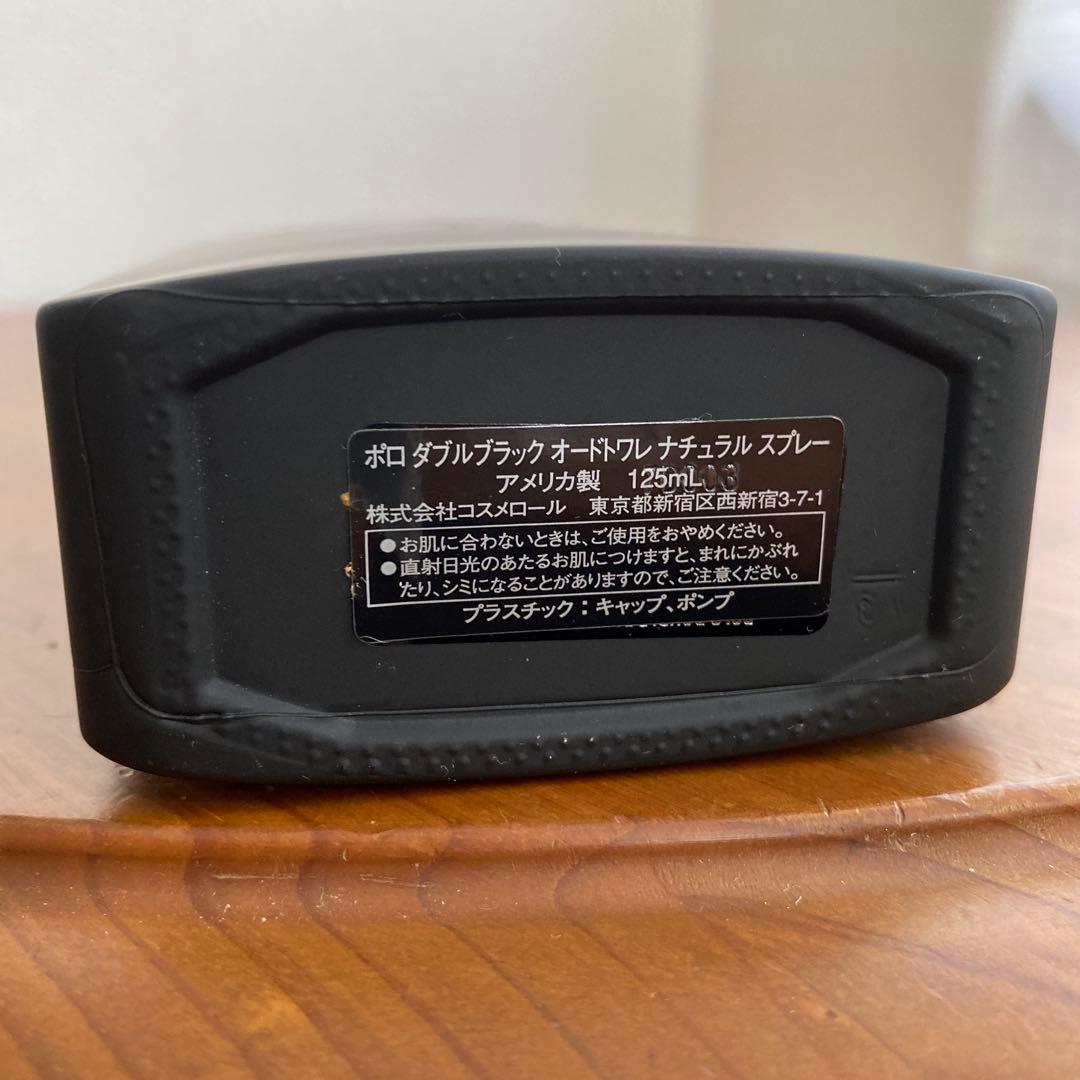 ポロ ダブルブラック ラルフローレン RALPH LAUREN 125ml