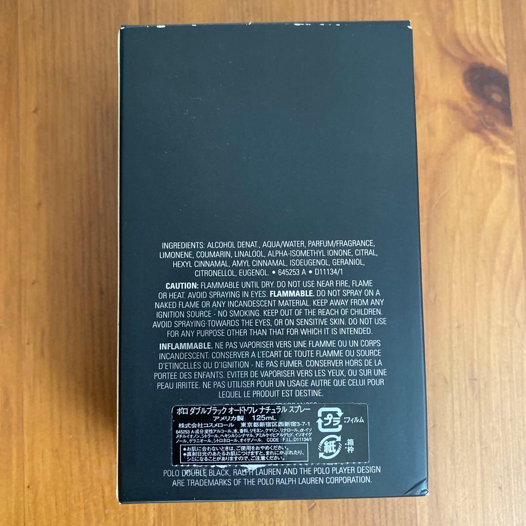 ポロ ダブルブラック ラルフローレン RALPH LAUREN 125ml