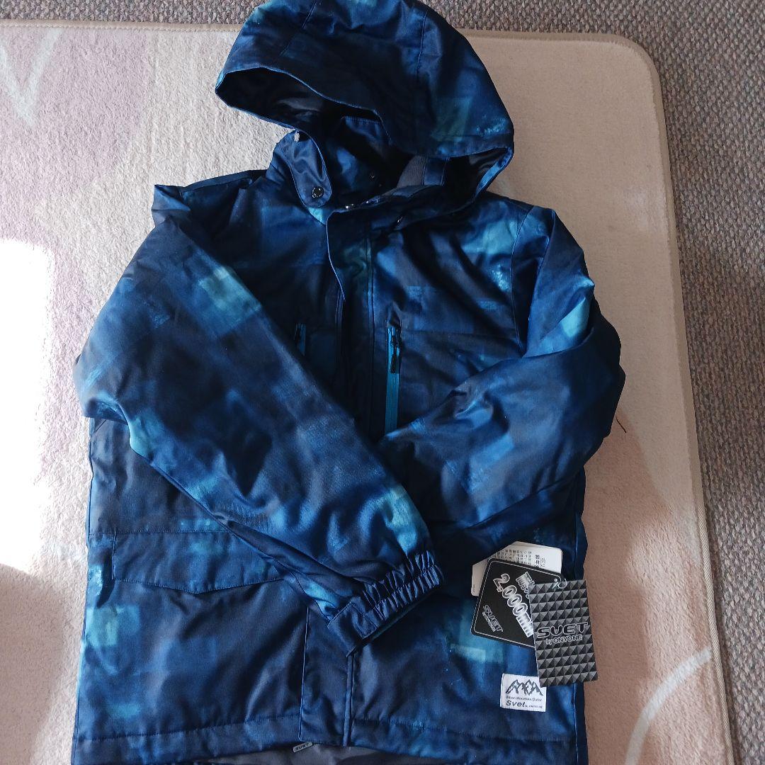 SVET メンズスーツ SVS91P02 ネイビー×ブラック M