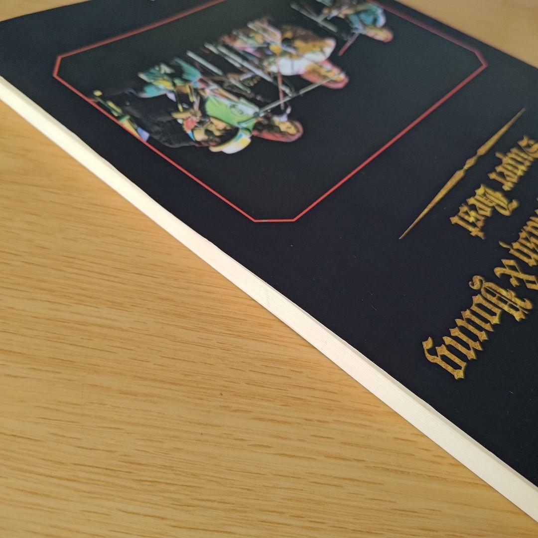 バンドスコア Crosby, Stills, Nash & Young CSNY