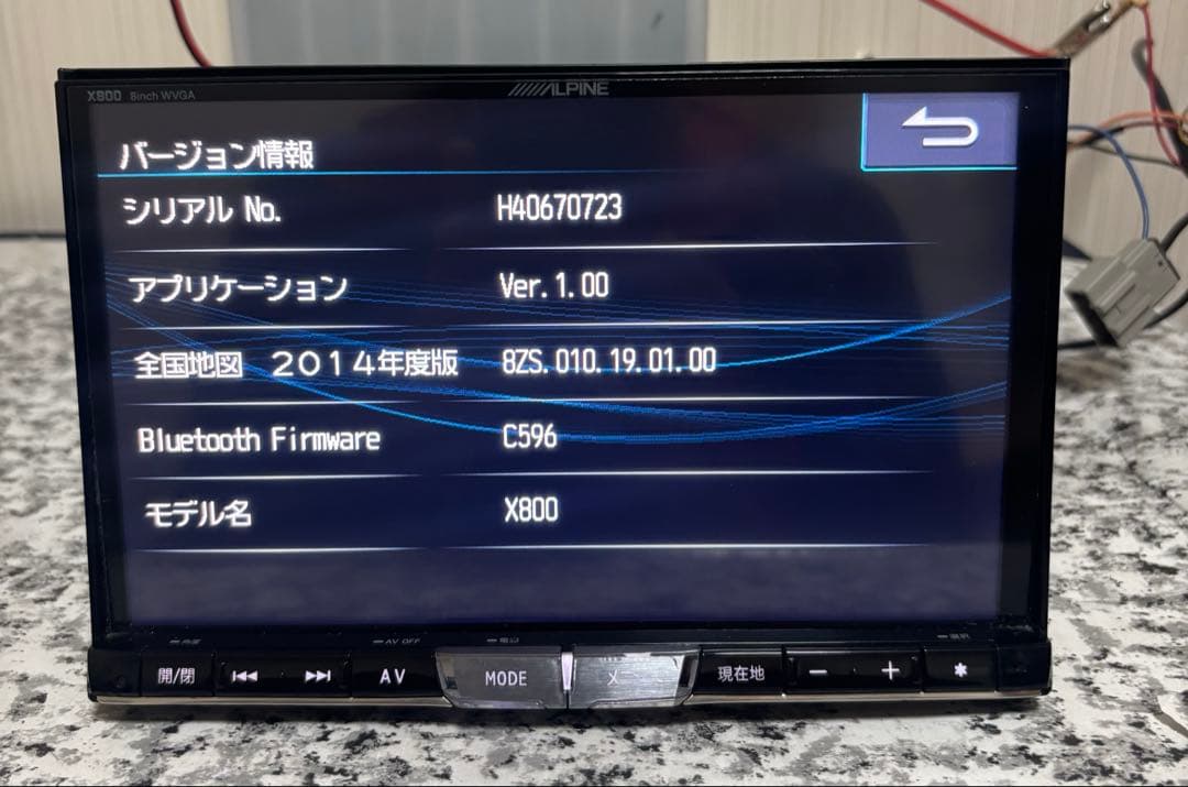 アルパインx800
