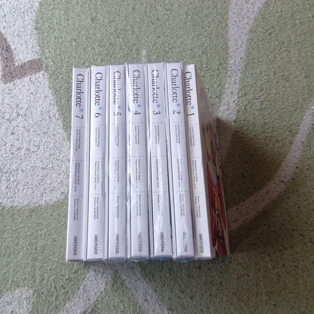 Charlotte(シャーロット) 1〜7