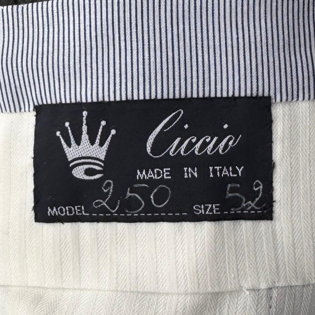 サルトリア チッチオ パンツ スラックス チャコール グレー 52 XL相当