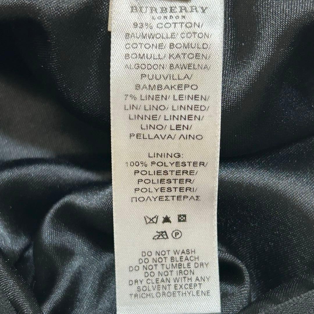 【希少】バーバリー　BURBERRY ラメ入りノバチェック キャスケット 帽子