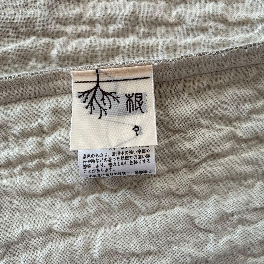 群言堂　根々　ジャケット