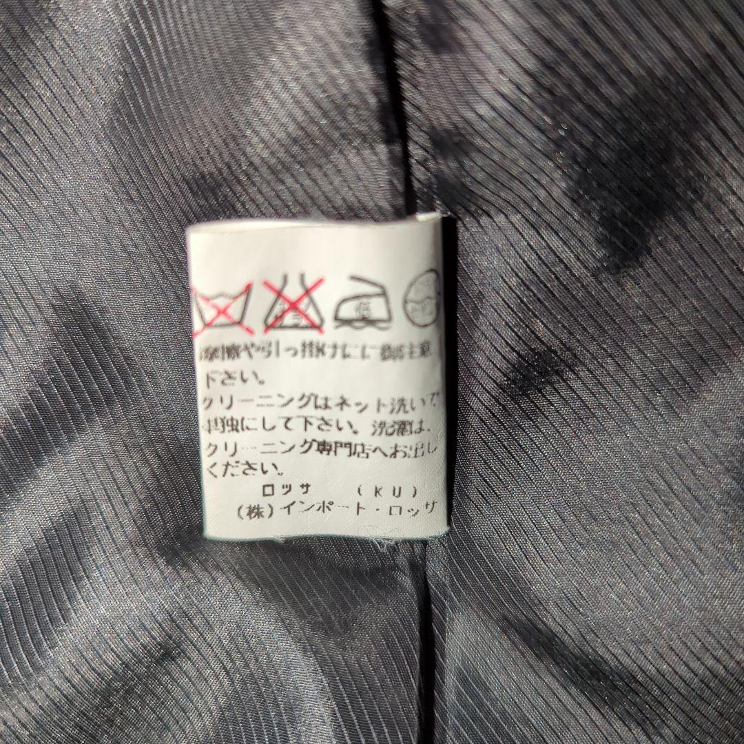 インポートロッサ　ウールロングコート　カシミア　黒　大きいサイズ