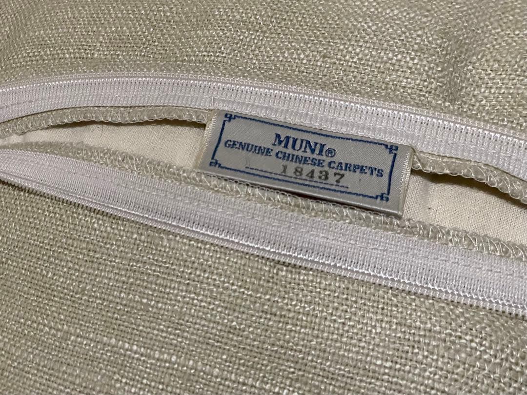 希少 レア MUNI CARPETS ムニ 段通 高級 クッション