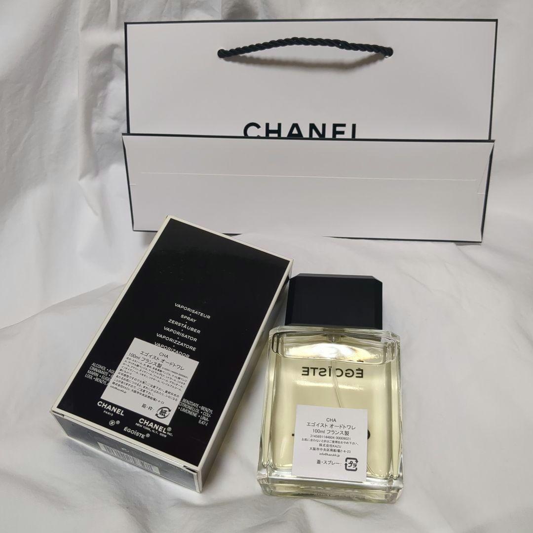 CHANEL シャネル 香水　ÉGOÏSTE POUR HOMME 100ml