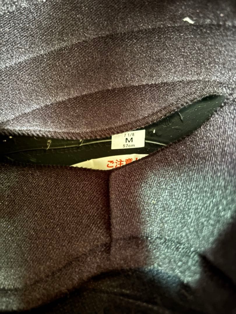 SHOEI グラムスター　バサルトグレー　Mサイズ