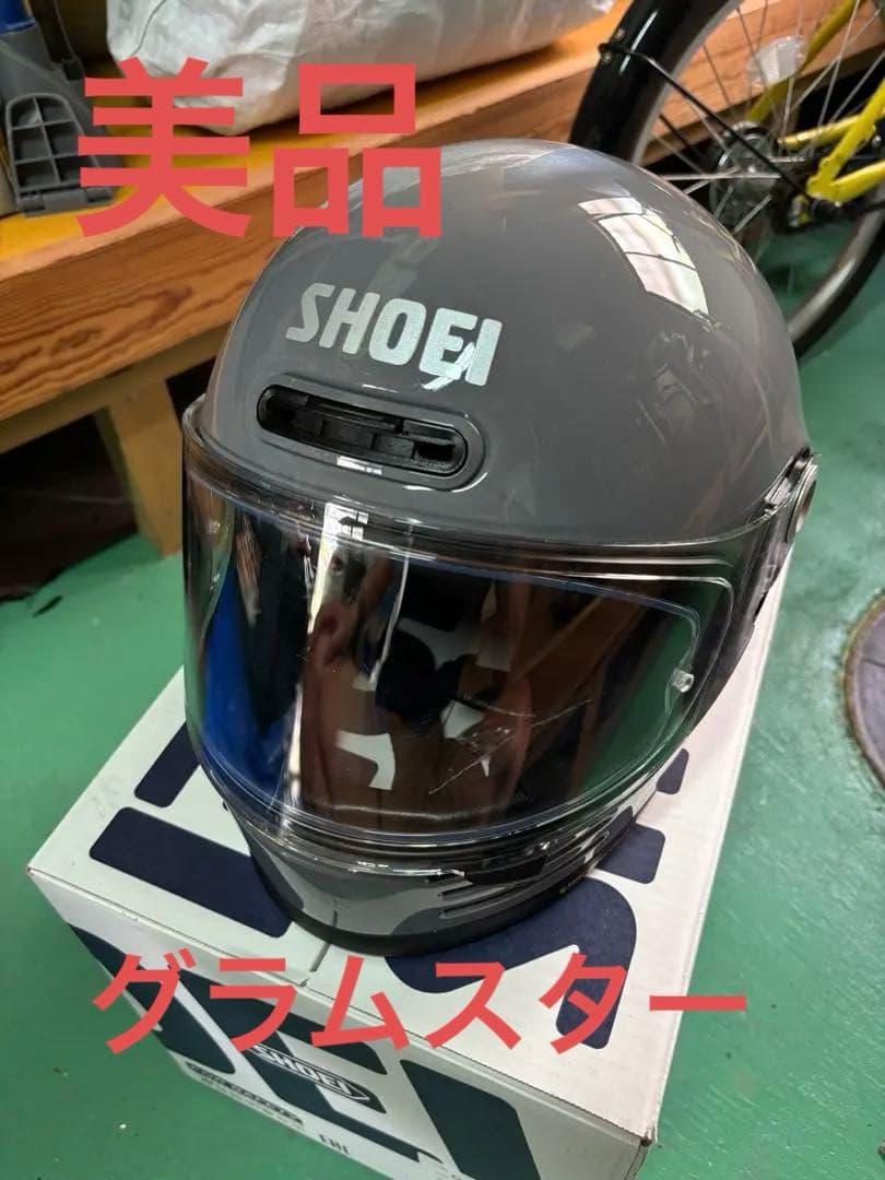 SHOEI グラムスター　バサルトグレー　Mサイズ