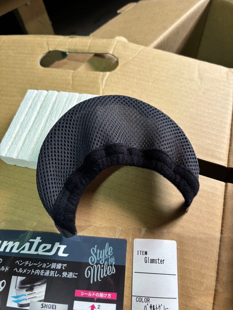 SHOEI グラムスター　バサルトグレー　Mサイズ