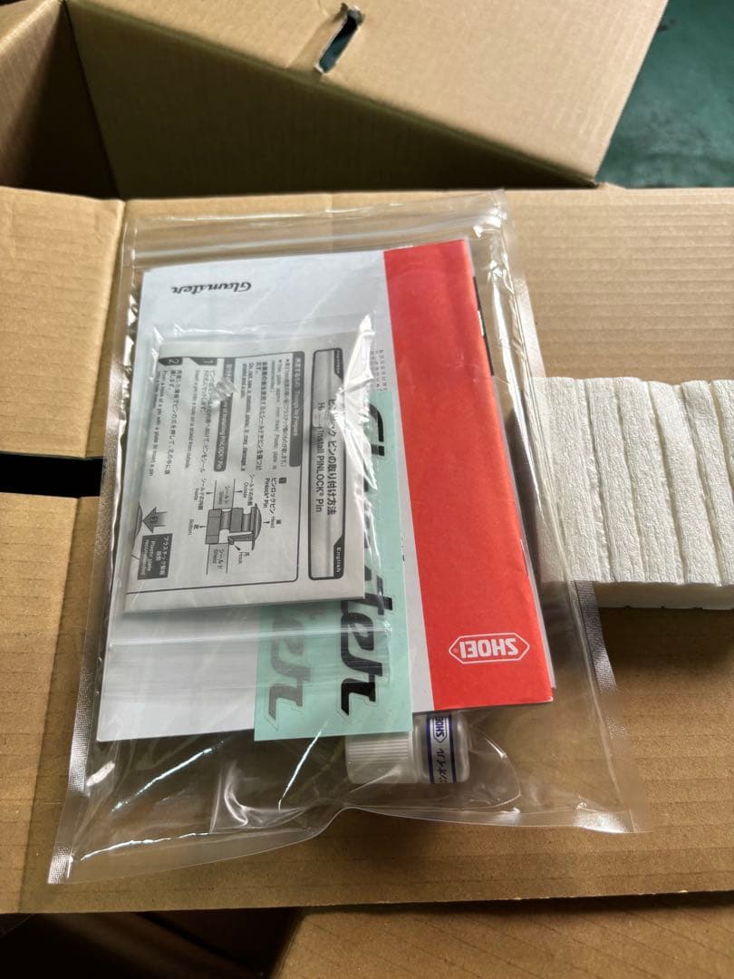 SHOEI グラムスター　バサルトグレー　Mサイズ