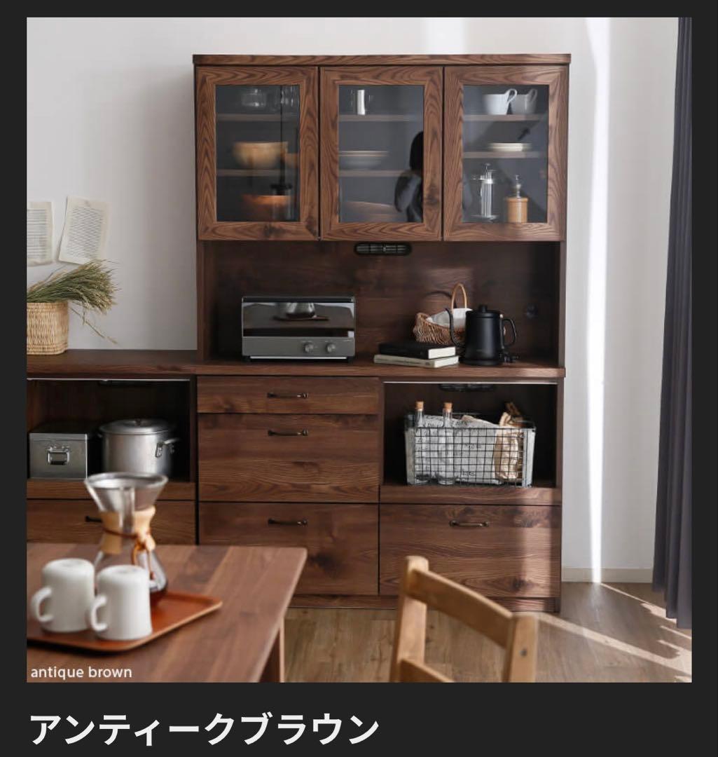 LOWYA アンティークブラウン 食器棚 3段可動