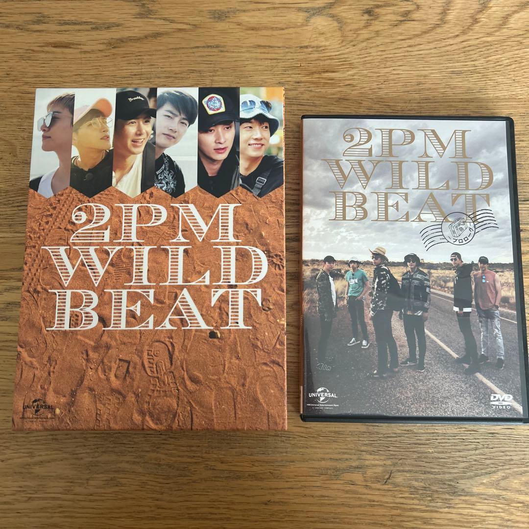 2PM ワイルドビート完全初回限定版