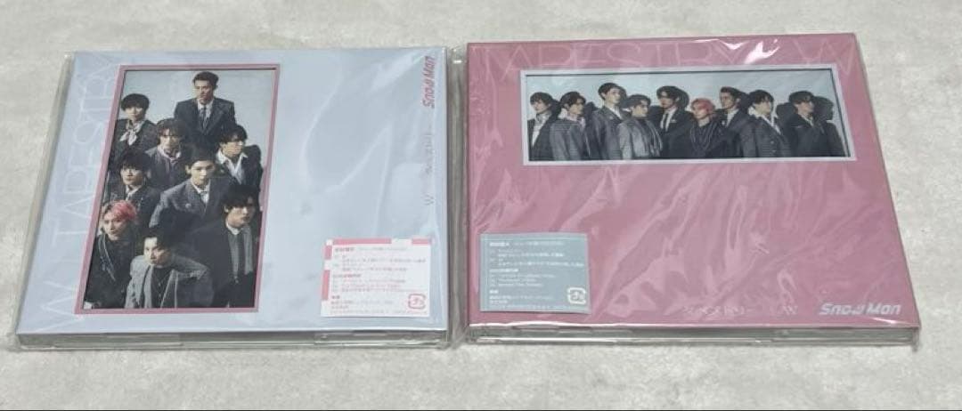  Man シングル まとめ売り