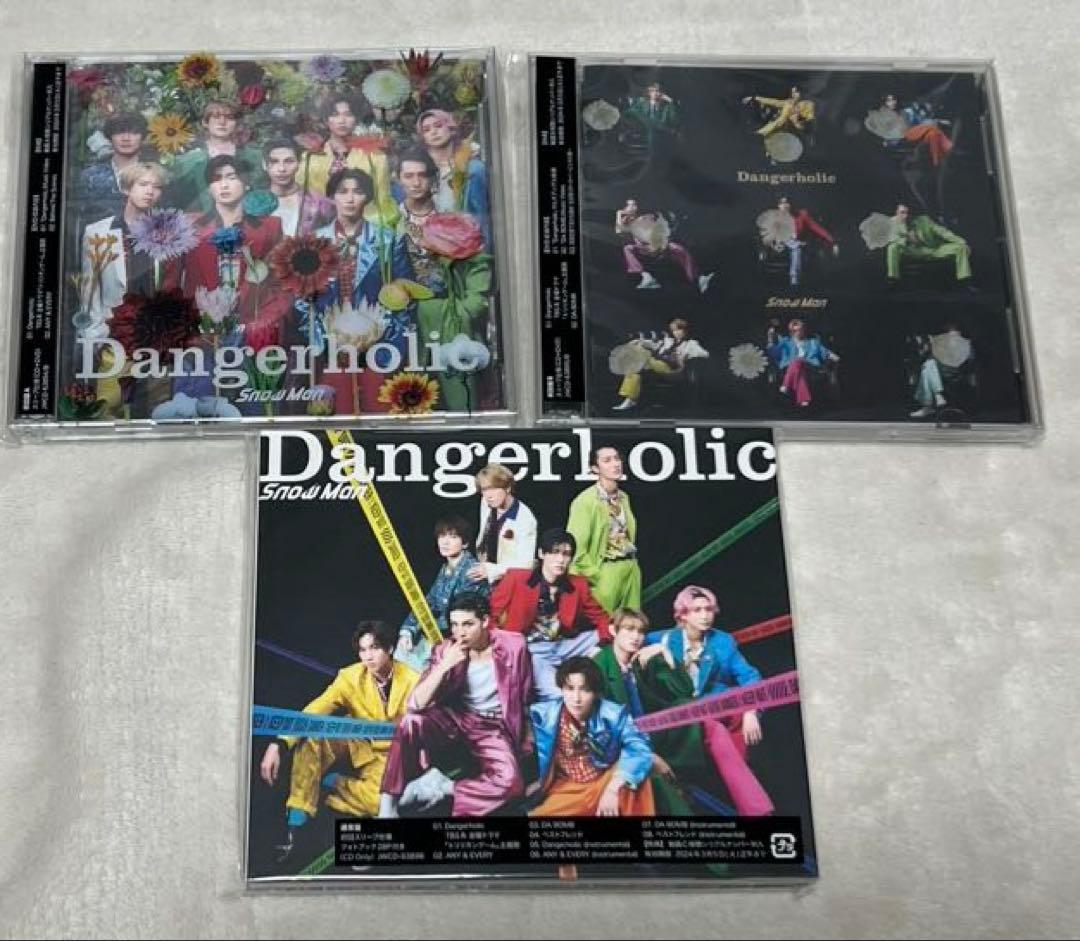  Man シングル まとめ売り