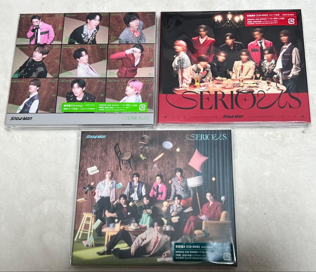  Man シングル まとめ売り