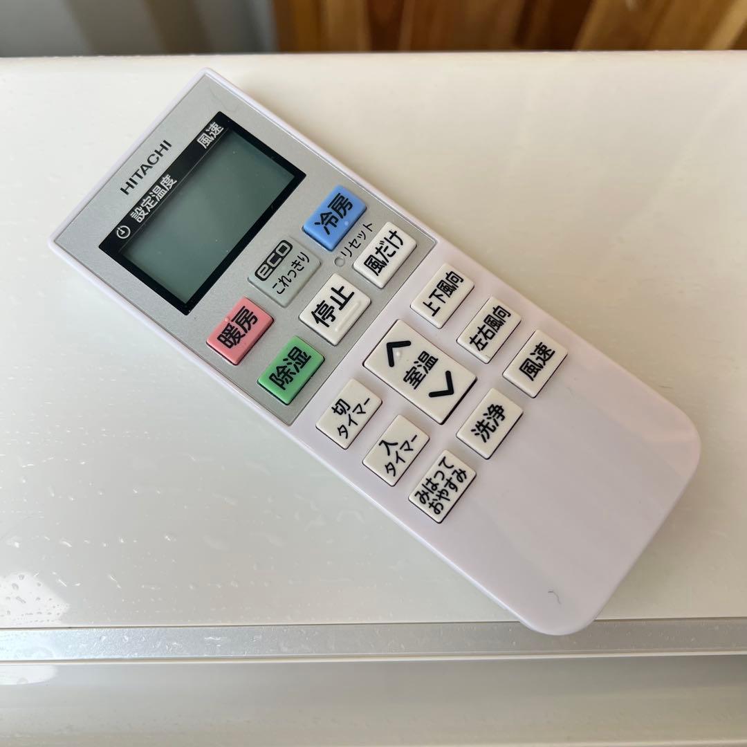 ポンプダウン済み✨　日立 エアコン RAS-D22KBK 6畳用 新生活応援✨