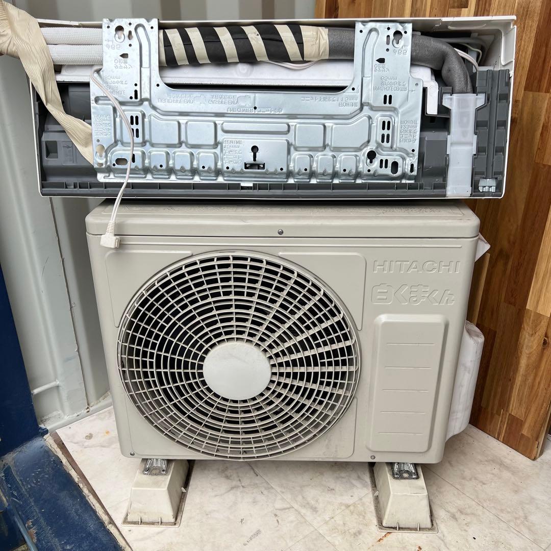 ポンプダウン済み✨　日立 エアコン RAS-D22KBK 6畳用 新生活応援✨