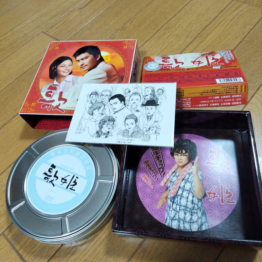 ドラマ　歌姫　DVD　BOX　6枚組　長瀬智也　相武紗季