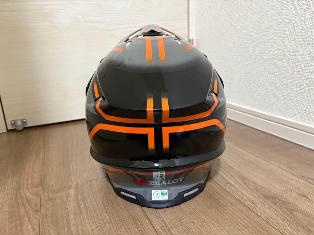 マッドジャンパー2 BLACK/GRAY XL