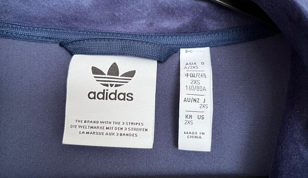 【美品】adidas Originals ベロア トラックジャケット 2XS