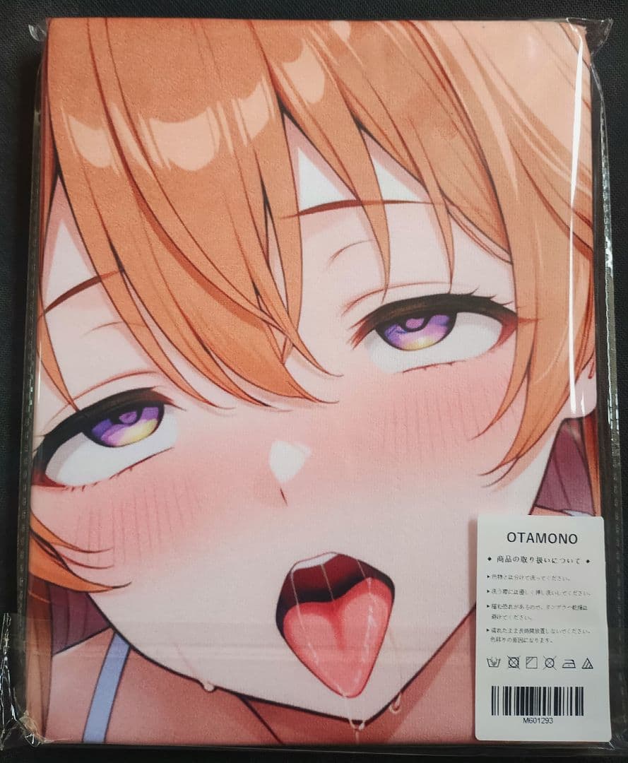 ラ*ル様 ニジガク 近江彼方 かわいい シークレット バスタオル タペストリー