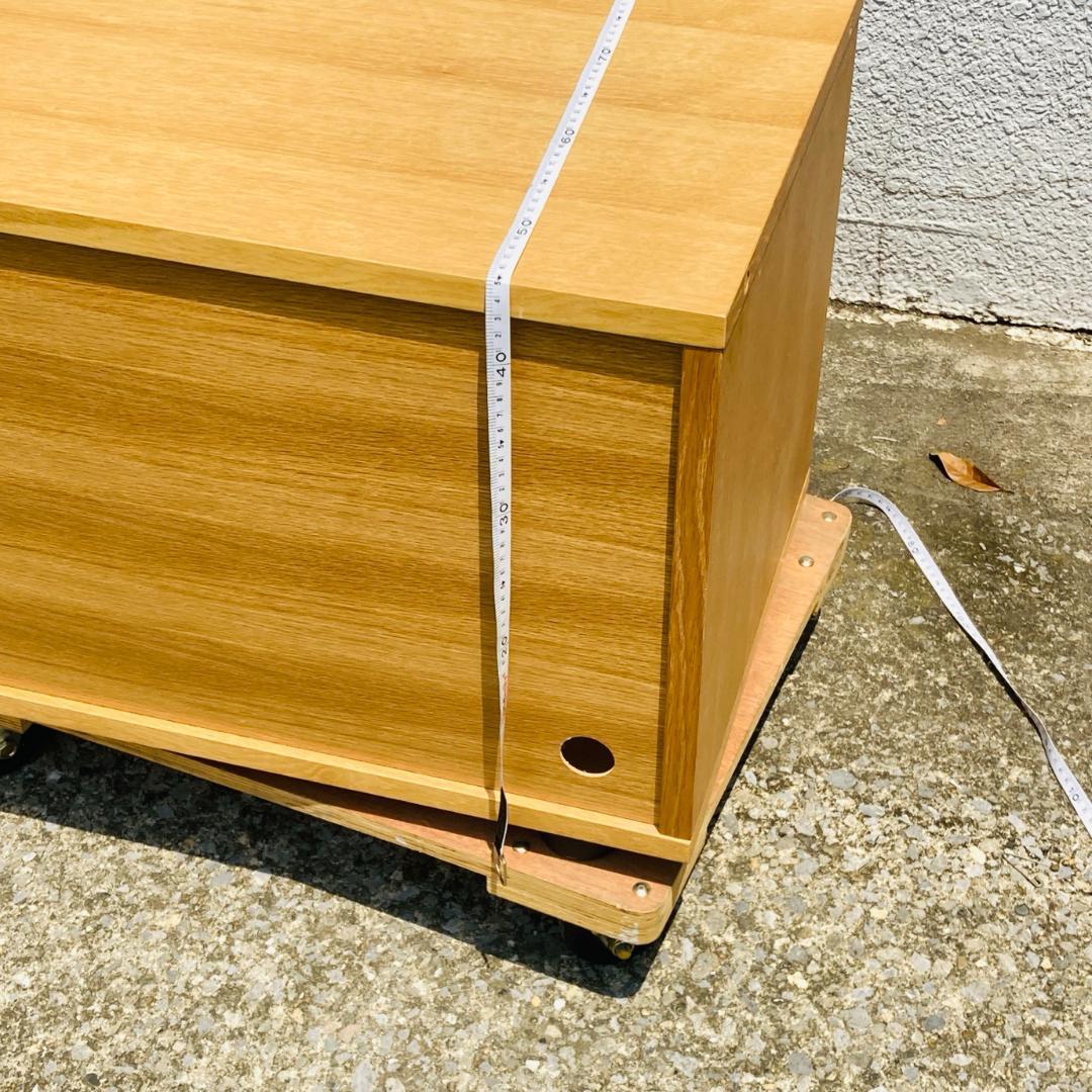 無印良品 テレビボード オーク材