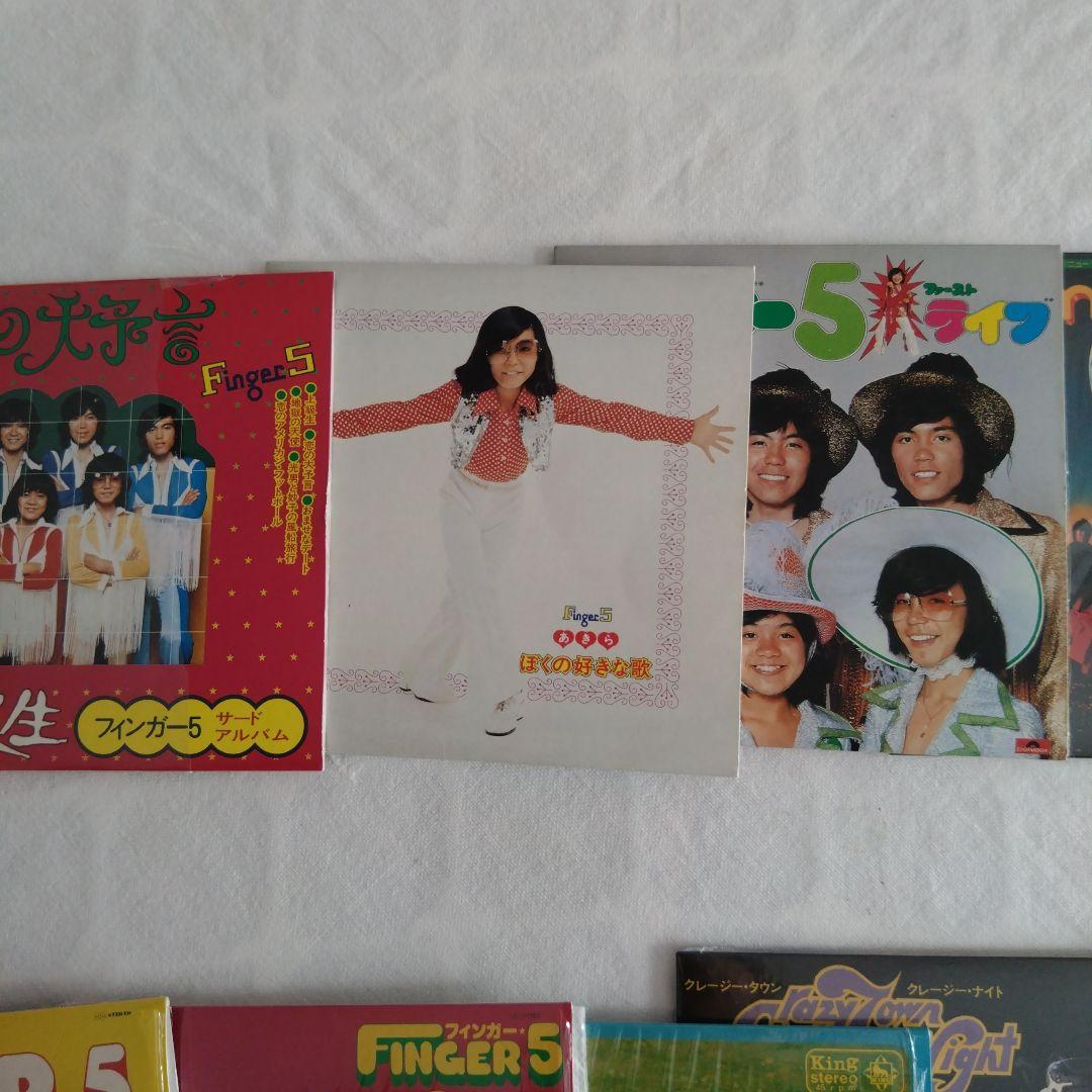 フィンガー5　コンプリートCDボックス　動作確認済