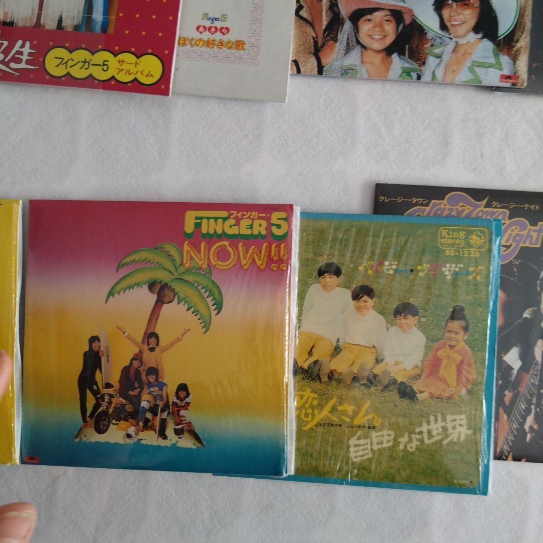 フィンガー5　コンプリートCDボックス　動作確認済