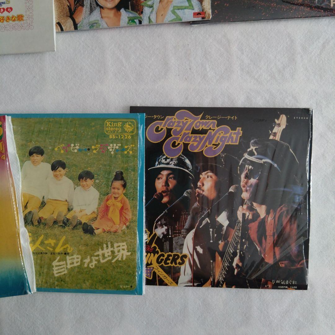 フィンガー5　コンプリートCDボックス　動作確認済